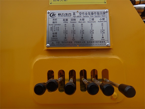 東風(fēng)12米高空作業(yè)車(chē)
