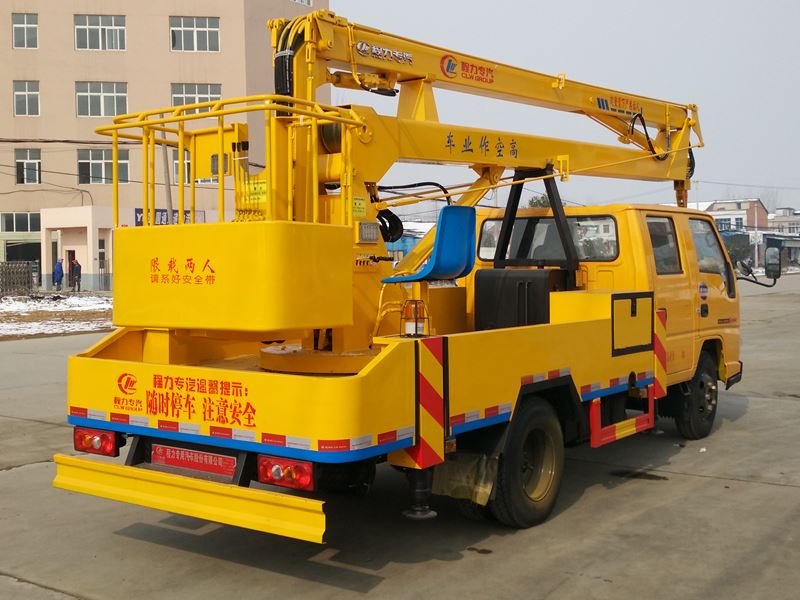 江鈴順達(dá)16米高空作業(yè)車