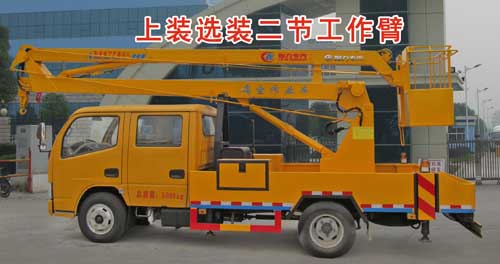 國(guó)五東風(fēng)凱普特(小多利卡)高空作業(yè)車(chē)