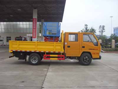 國五江鈴雙排高空升降作業(yè)車