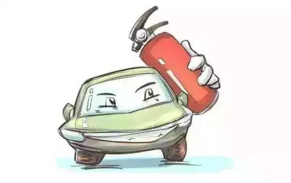 如何預(yù)防汽車自燃，萬一發(fā)生自燃該怎么辦？