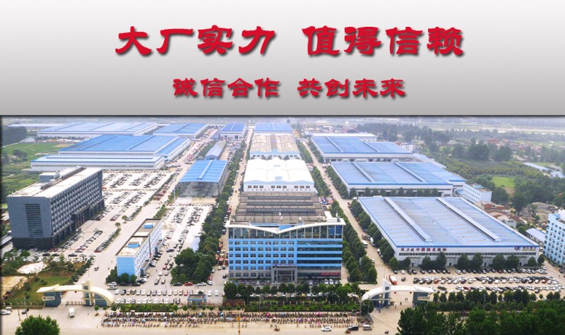 講述高空作業(yè)車(chē)離合器相關(guān)知識(shí)