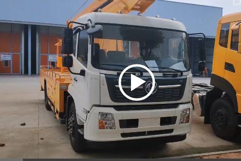 國(guó)六東風(fēng)天錦折臂式高空作業(yè)車（跨幅4米的28米高度）視頻