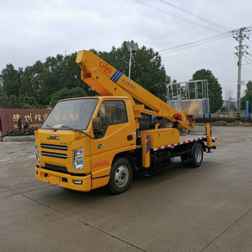 藍(lán)牌21米直臂式高空作業(yè)車廠家直銷