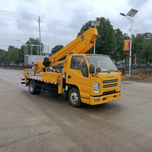 藍牌21米直臂式高空作業(yè)車廠家直銷