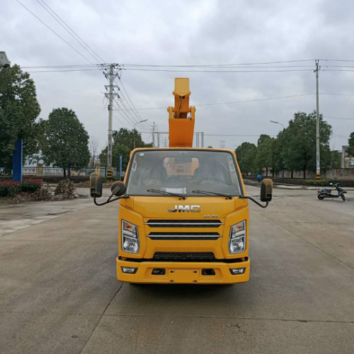 藍牌21米直臂式高空作業(yè)車廠家直銷