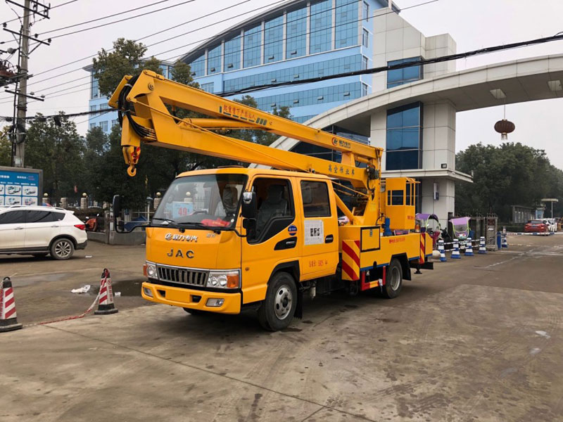 江淮折臂16米高空作業(yè)車(chē)