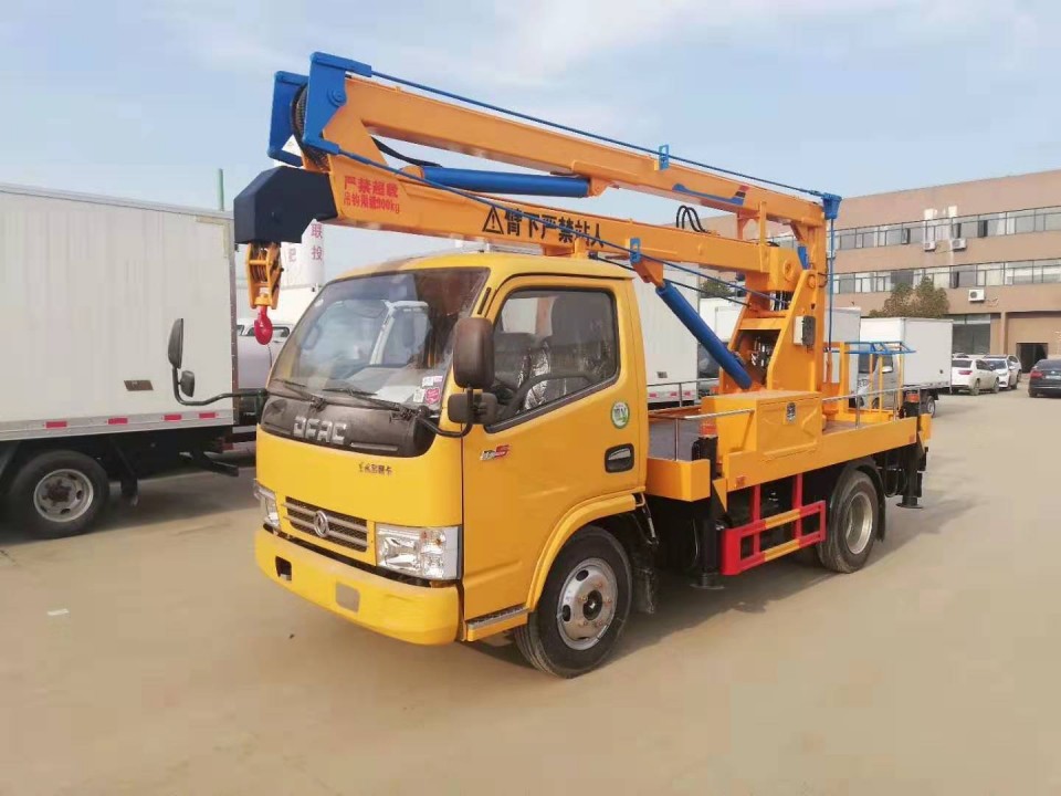東風(fēng)藍(lán)牌13.5米高空作業(yè)車(chē)