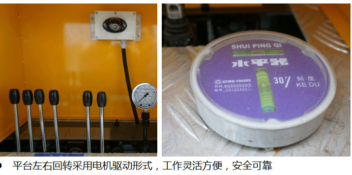 國六東風(fēng)多利卡25米直臂高空作業(yè)車