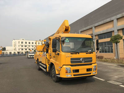 東風(fēng)天錦23-38米伸縮臂高空作業(yè)車