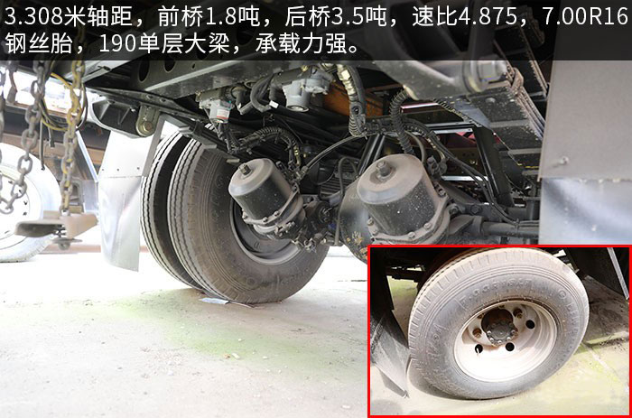 東風凱普特國六10米升降平臺式高空作業(yè)車
