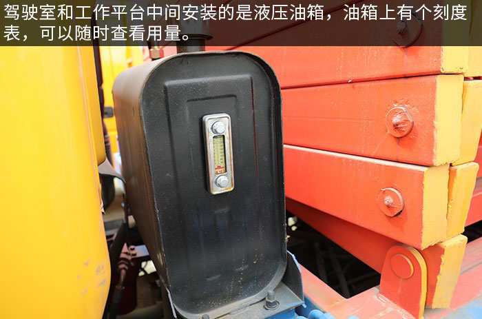 東風凱普特國六10米升降平臺式高空作業(yè)車