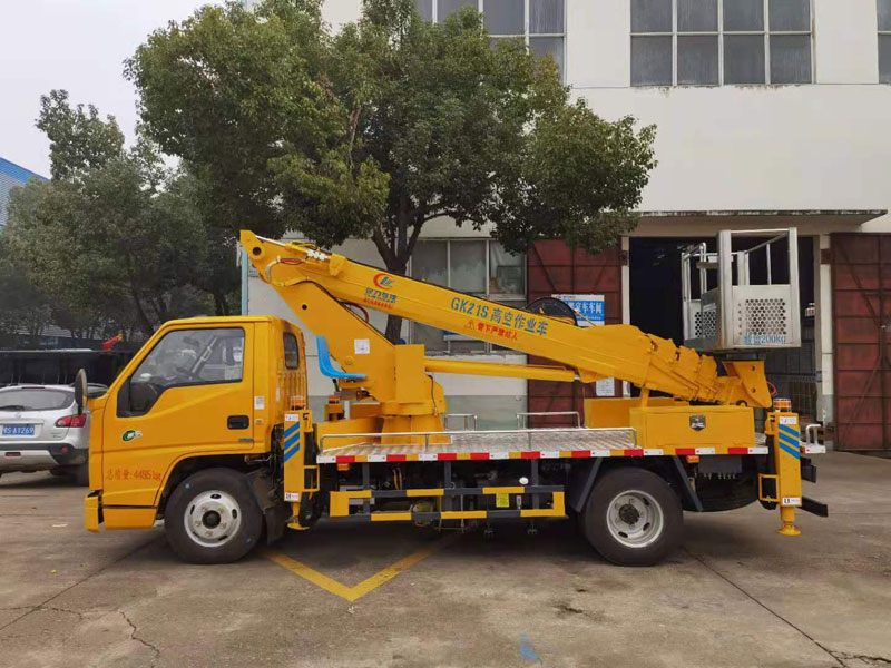 山西省長治市21米藍牌高空作業(yè)車報價