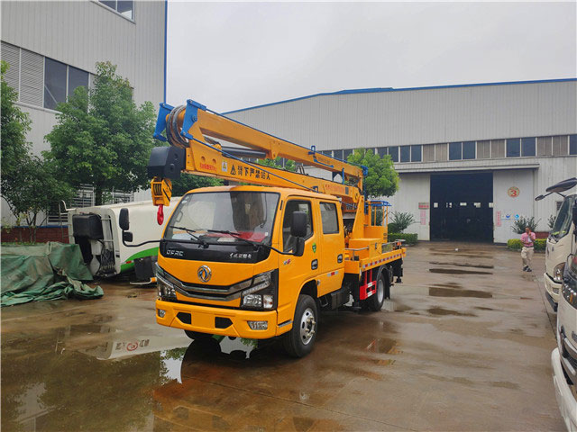 國六東風(fēng)16米高空作業(yè)車-雙排
