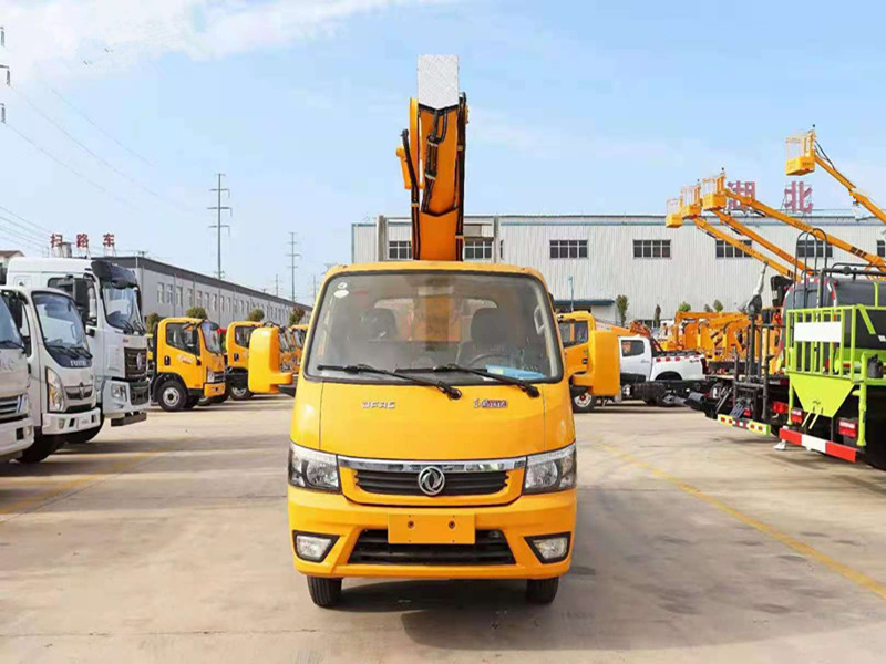 國六東風(fēng)途逸藍(lán)牌20米高空作業(yè)車