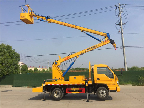 國(guó)六藍(lán)牌福田13.5米高空作業(yè)車