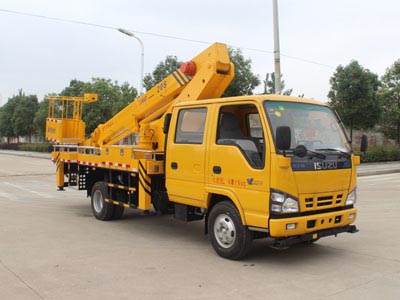 國五五十鈴20米伸縮臂攝影高空作業(yè)車