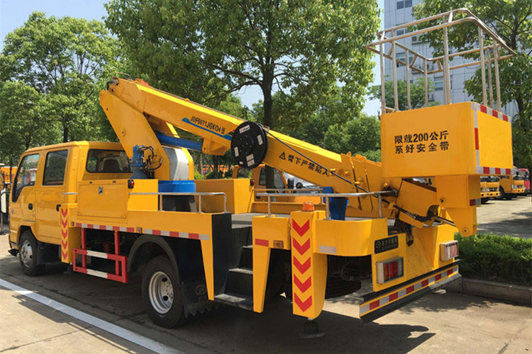 國(guó)五五十鈴20米伸縮臂攝影高空作業(yè)車(chē)