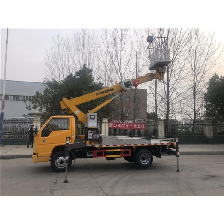 江鈴藍牌21米直臂伸縮式國六高空作業(yè)車