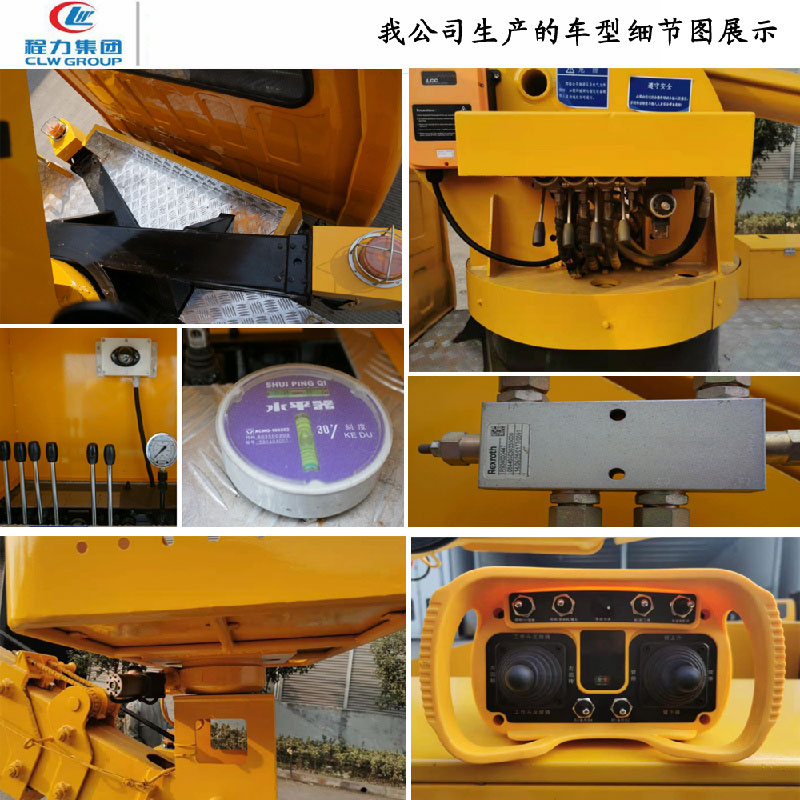 國六大多利卡伸縮臂22米高空作業(yè)車