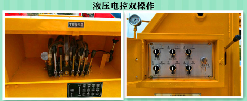國六大多利卡伸縮臂22米高空作業(yè)車