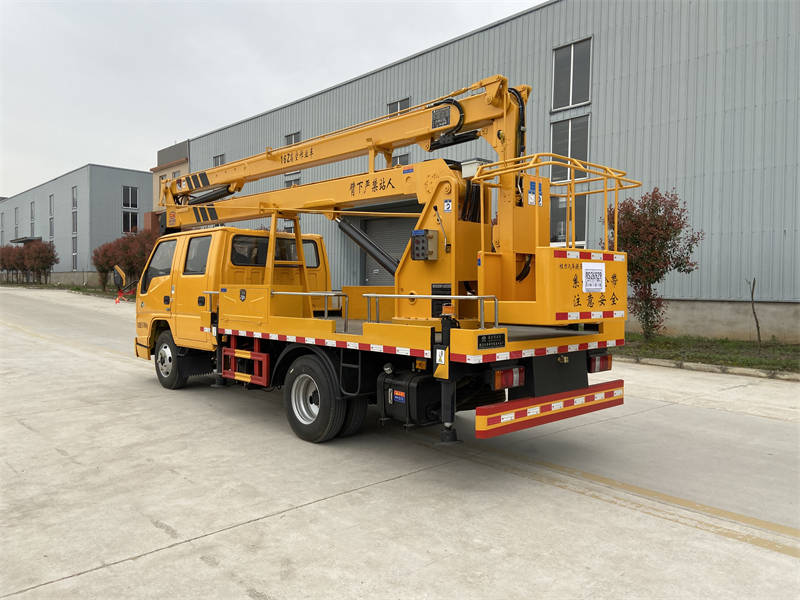 藍(lán)牌江鈴順達(dá)雙排折疊臂13米高空作業(yè)車