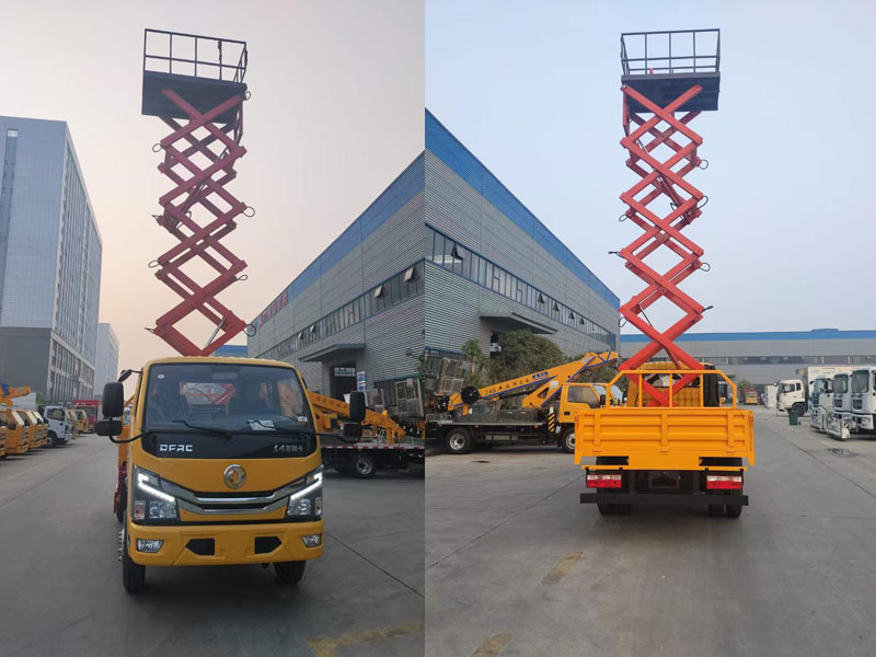 東風(fēng)8米藍牌雙排升降平臺高空作業(yè)車