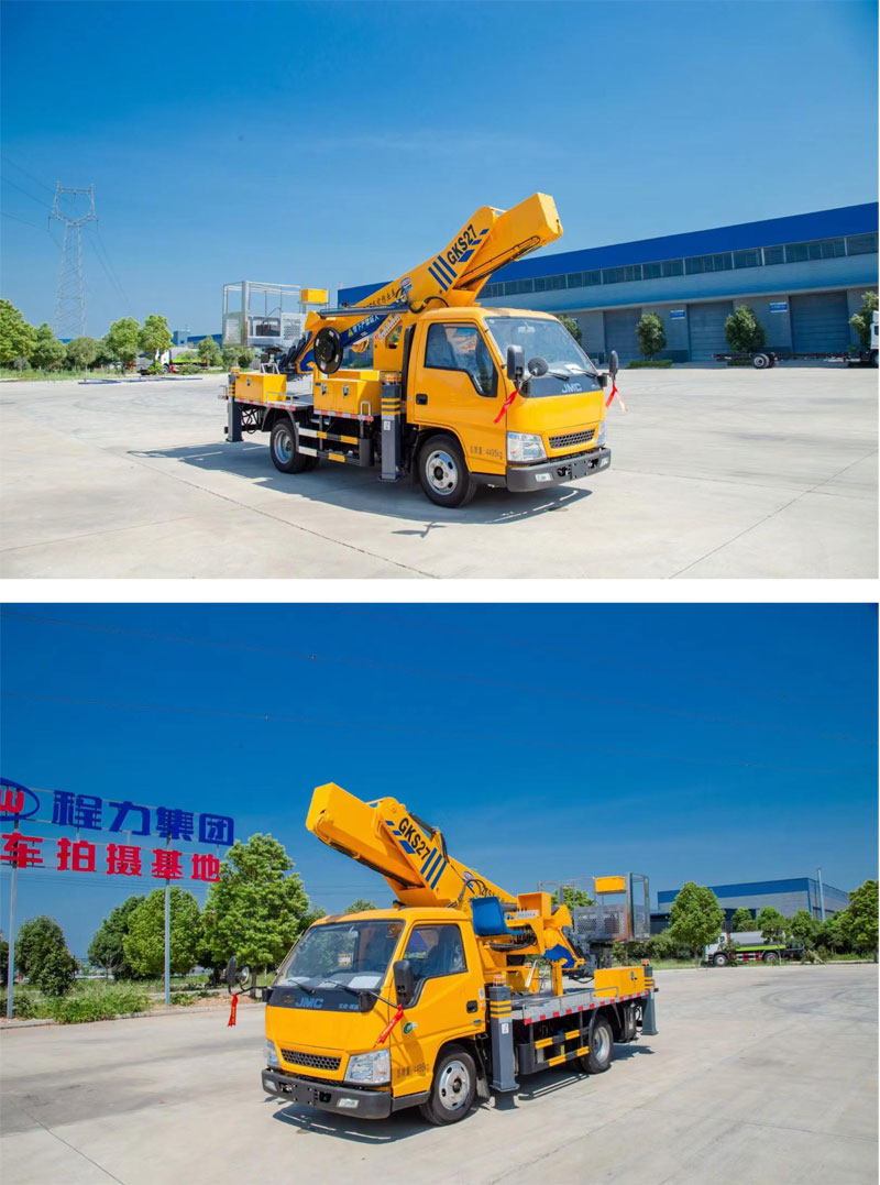 藍牌25-27米直臂伸縮式高空作業(yè)車